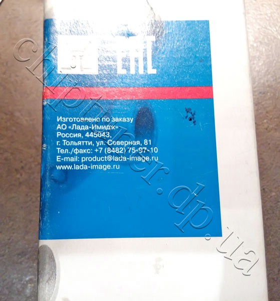 termostat-pramo7.jpg