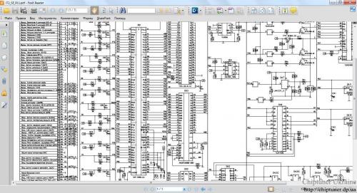 Докладніше про "Январь 7.2 схема"