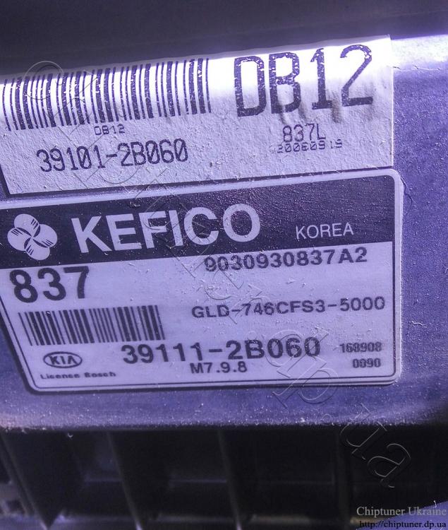 KIA-Cerato-GBO-2008-year.jpg