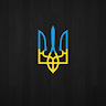 Сергей Горбач
